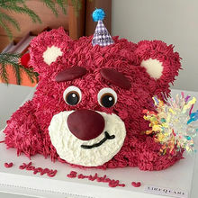 草莓熊蛋糕 6寸 